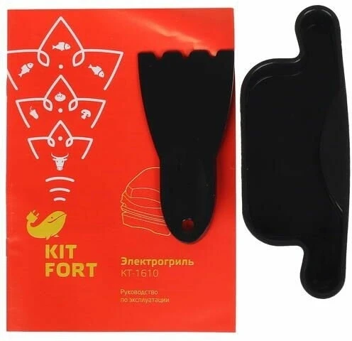 Электрогриль Kitfort KT-1610 1000Вт красный/черный