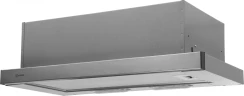 Вытяжка встраиваемая Indesit INT 62HR X нержавеющая сталь управление: кнопочное (1 мотор)  