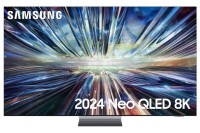 Neo QLED телевизор Samsung QE85QN900DAUXRU 8K Ultra HD