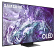Телевизор Samsung QE65S95DAUXRU