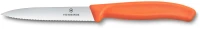 Нож кухонный Victorinox Swiss Classic (6.7739.C1) для чистки овощей и фруктов лезв.100мм серрейт. заточка оранжевый