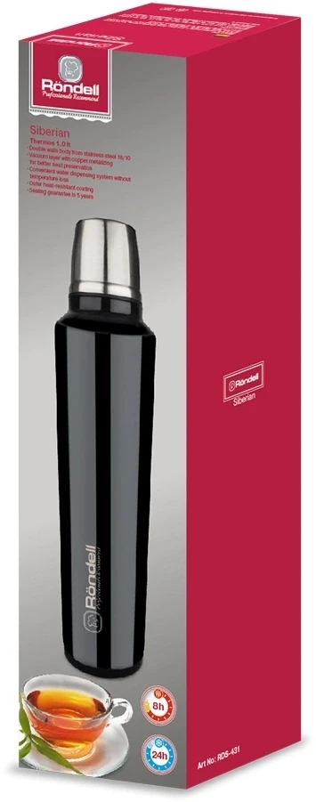 Термос для напитков Rondell Siberian RDS-431 1л. черный картонная коробка