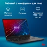 Ноутбук IRU Tactio 15ALG Core i5 12600H 16Gb SSD512Gb Intel Iris Xe graphics 15.6" IPS FHD (1920x1080) без ОС black WiFi BT Cam 4500mAh (2126364)  