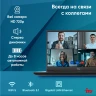 Ноутбук IRU Tactio 15ALG Core i5 12600H 16Gb SSD512Gb Intel Iris Xe graphics 15.6" IPS FHD (1920x1080) без ОС black WiFi BT Cam 4500mAh (2126364)  