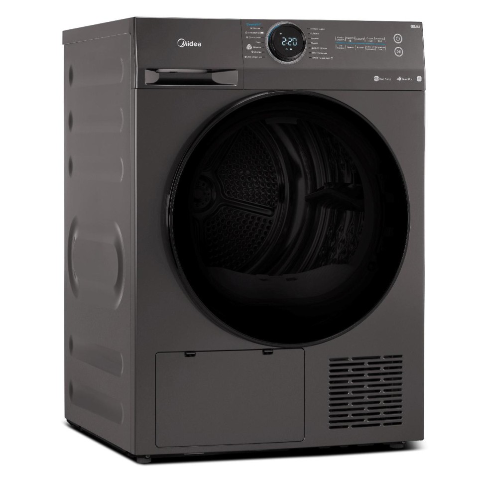 Сушильная машина Midea MD200H90W/T-RU  