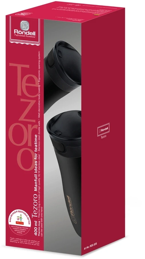 Термокружка для напитков Rondell Tezoro RDS-836 0.4л. черный картонная коробка  