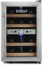 Винный шкаф Kitfort КТ-2404 2-хкамерн. нержавеющая сталь мат.