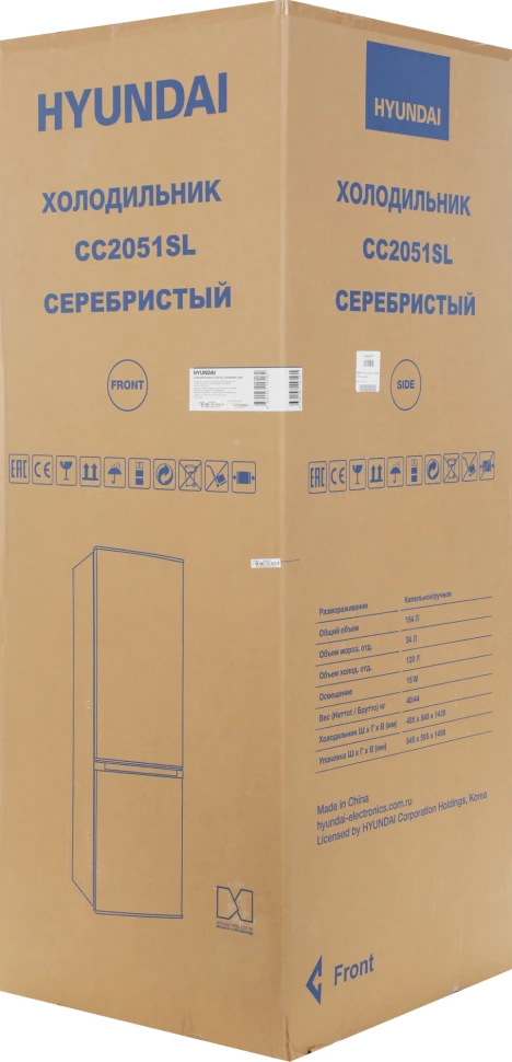 Холодильник Hyundai CC2051SL 2-хкамерн. серебристый  