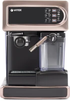 Кофеварка рожковая Vitek VT-1517 GD 1238Вт золотистый
