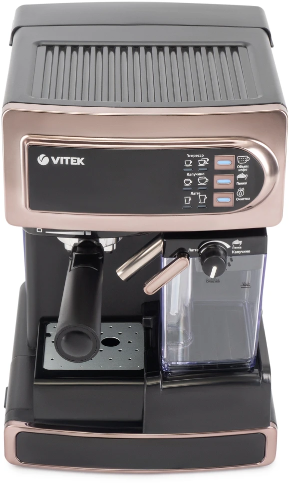 Кофеварка рожковая Vitek VT-1517 GD 1238Вт золотистый