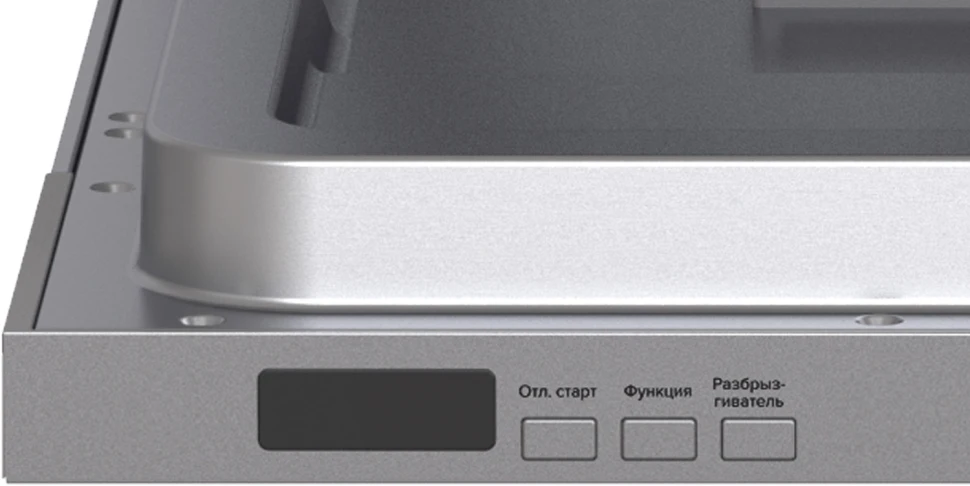 Посудомоечная машина встраив. Lex PM 4573N A Premium узкая