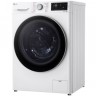 Стирально-сушильная машина LG F2J6HG8W  