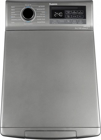 Стиральная машина Бирюса WM-MT813/05 M  