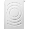 Стиральная машина с сушкой Bosch WDS28460ME  