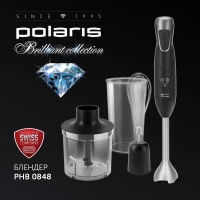 Блендер погружной Polaris PHB 0848 800Вт черный/серебристый