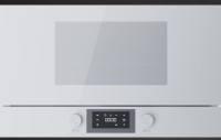 Микроволновая печь Kuppersbusch MR 6330.0 W5