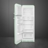 Холодильник Smeg FAB30LPG6  