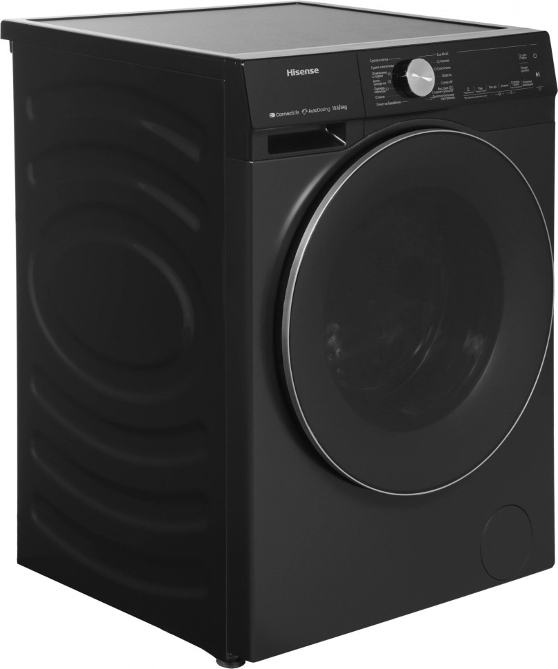 Стиральная машина Hisense WD5S1045BB  