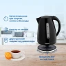 Чайник электрический Zelmer ZCK7617B 1.7л. 2200Вт черный корпус: пластик (71504668P)  