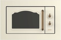 Микроволновая печь Gorenje BM235CLI 23л. 800Вт слоновая кость (встраиваемая)