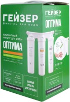 Водоочиститель Гейзер Оптима Старт белый 11068л.
