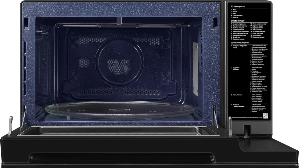 Микроволновая Печь Samsung MC32DG7646KKBW 32л. 900Вт черный  