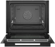 Духовой шкаф Электрический Bosch Serie 8 HSG958DB1S черный