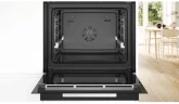 Духовой шкаф Электрический Bosch HBG934BB1 черный