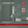 Блендер погружной Polaris PHB 0746 CordLess 700Вт белый  