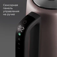 Чайник электрический Редмонд KM238 1.7л. 2200Вт серо-коричневый корпус: нерж.сталь/пластик