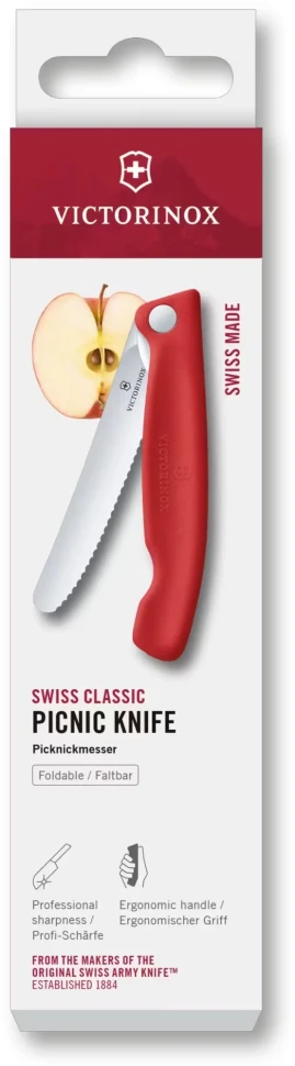 Нож кухонный Victorinox Swiss Classic 6.7831.FC1 стальной столовый лезв.110мм серрейт. заточка красный карт.коробка