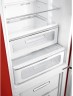 Холодильник Smeg FAB32RRD5