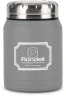 Термос для еды Rondell Picnic RDS-943 0.5л. серый картонная коробка