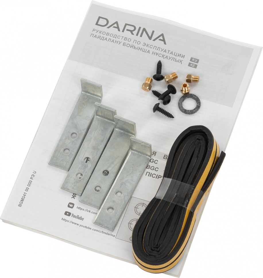 Газовая варочная поверхность Darina T1 BGM 341 11 At антрацит