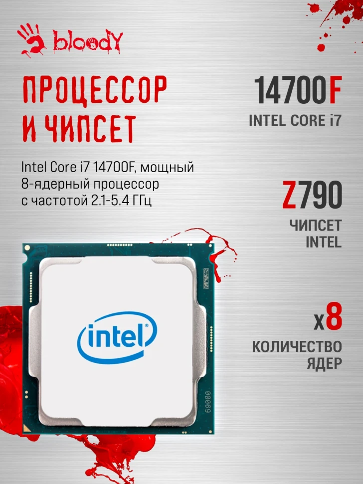 ПК Bloody BD-PC CZ79C3 MT i7 14700KF (3.4) 64Gb SSD1Tb RTX5070Ti 16Gb Windows 11 Home 64 2.5xGbitEth WiFi BT 850W черный (RUS) (2129080)  