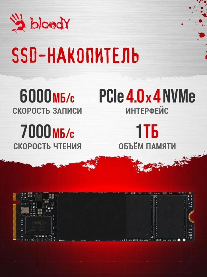ПК Bloody BD-PC CZ79C3 MT i7 14700KF (3.4) 64Gb SSD1Tb RTX5070Ti 16Gb Windows 11 Home 64 2.5xGbitEth WiFi BT 850W черный (RUS) (2129080)  