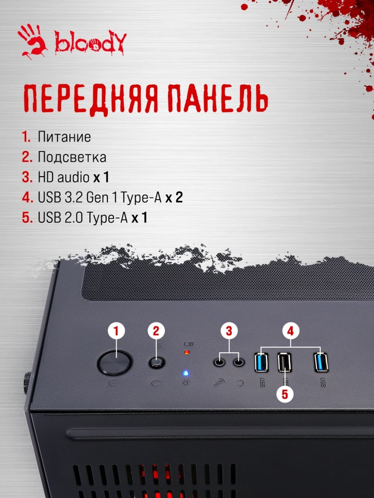 ПК Bloody BD-PC CZ79C3 MT i7 14700KF (3.4) 64Gb SSD1Tb RTX5070Ti 16Gb Windows 11 Home 64 2.5xGbitEth WiFi BT 850W черный (RUS) (2129080)  