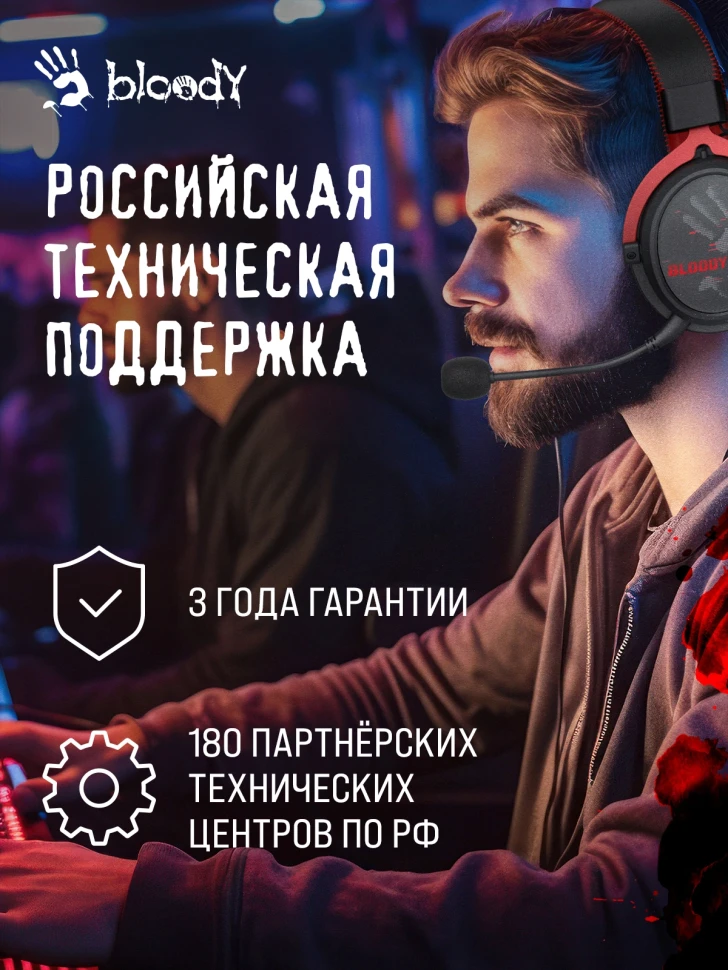 ПК Bloody BD-PC CZ79C3 MT i7 14700KF (3.4) 64Gb SSD1Tb RTX5070Ti 16Gb Windows 11 Home 64 2.5xGbitEth WiFi BT 850W черный (RUS) (2129080)  