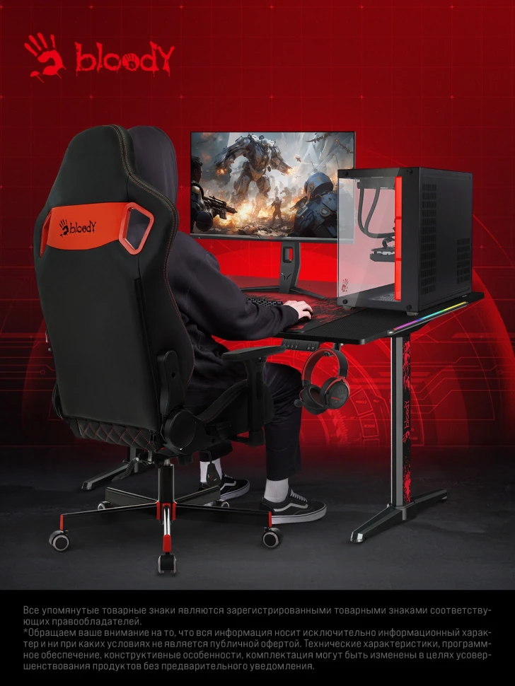 ПК Bloody BD-PC CZ79C3 MT i7 14700KF (3.4) 64Gb SSD1Tb RTX5070Ti 16Gb Windows 11 Home 64 2.5xGbitEth WiFi BT 850W черный (RUS) (2129080)  