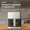 Аэрогриль Vitek VT-AF2001 6л 2100Вт серый/черный