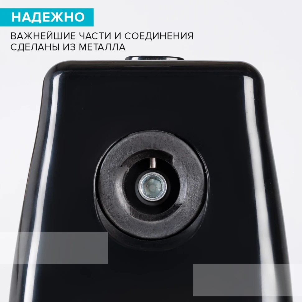 Мясорубка Scarlett SC-MG45M26 1900Вт черный