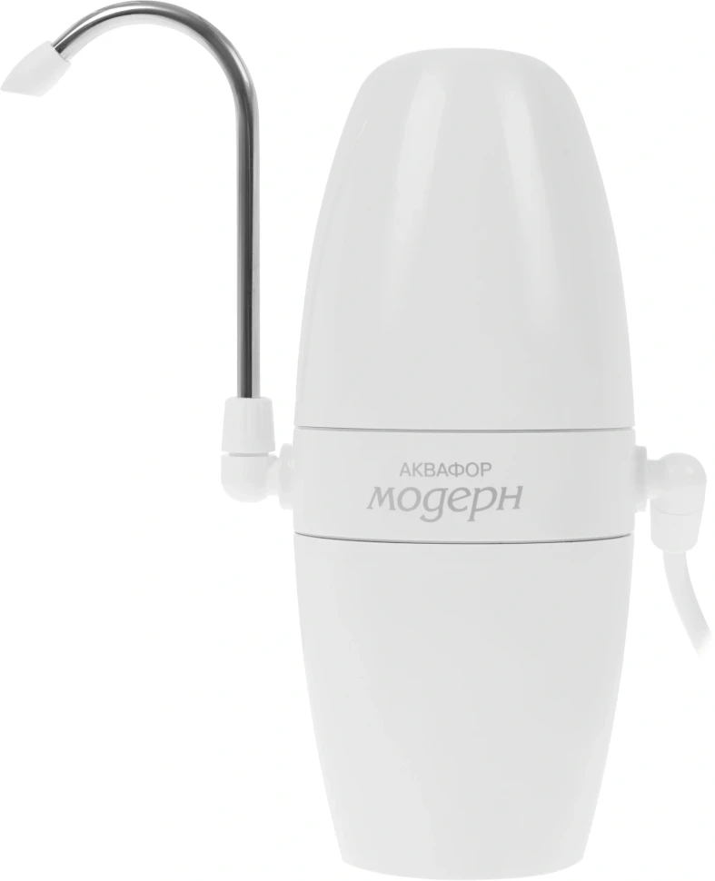 Водоочиститель Аквафор Модерн 4  
