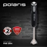 Блендер погружной Polaris PHB 1594 1500Вт черный/серебристый  