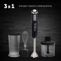 Блендер погружной Polaris PHB 1594 1500Вт черный/серебристый