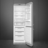 Холодильник Smeg FAB32RSV5  