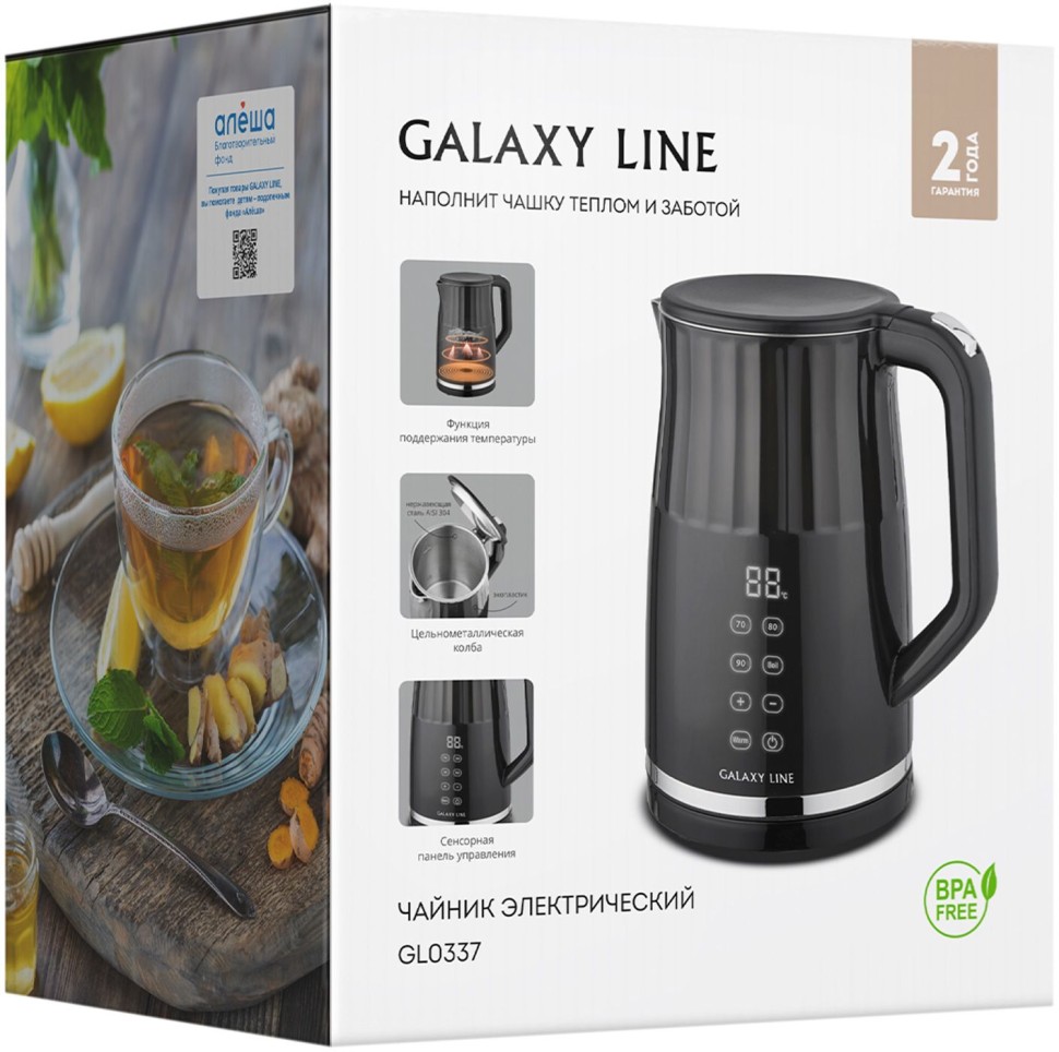 Чайник электрический Galaxy Line GL 0337 1.7л. 2200Вт черный корпус: металл/пластик (ГЛ0337Л)  