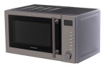 Микроволновая Печь Starwind SMW5220 20л. 700Вт нержавеющая сталь