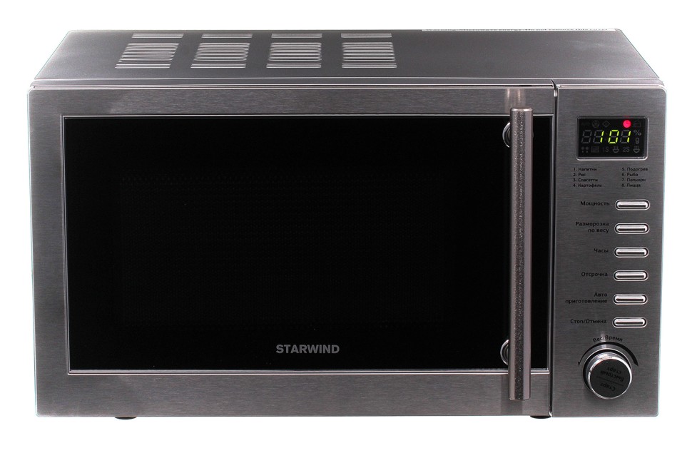Микроволновая Печь Starwind SMW5220 20л. 700Вт нержавеющая сталь