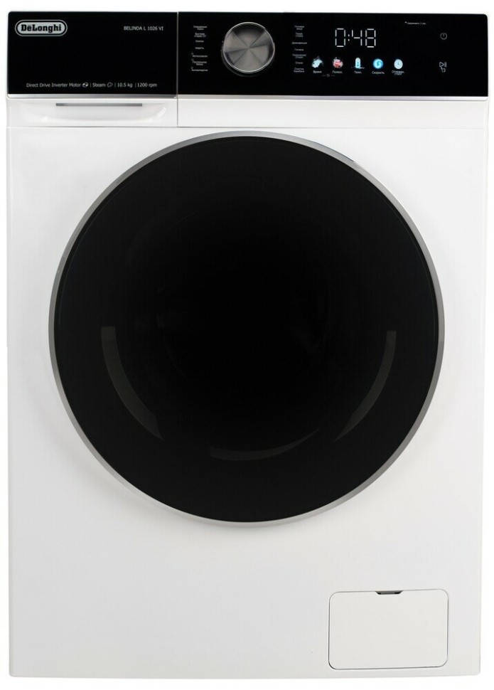 Стирально-сушильная машина Delonghi BELINDA LA 10726 VI  