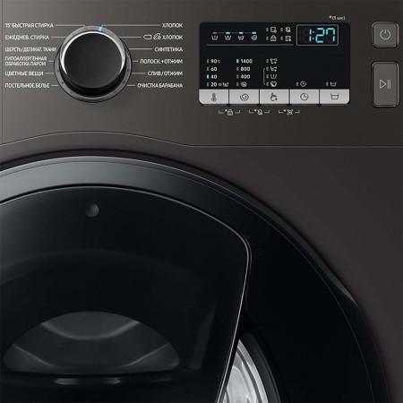 Стиральная машина Samsung WW90T4541AX/LP  